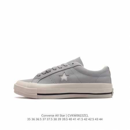 converse All Star 低帮男女士运动鞋 一星匡威全明星复古 休闲百搭板鞋 经典透气皮革面慢跑鞋。这个系列是匡威最古老的系列了。是匡威品牌公司 8年 - 点击图像关闭