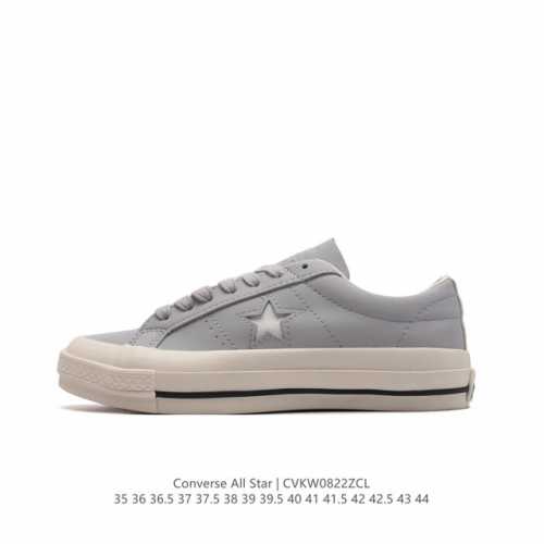 converse All Star 低帮男女士运动鞋 一星匡威全明星复古 休闲百搭板鞋 经典透气皮革面慢跑鞋。这个系列是匡威最古老的系列了。是匡威品牌公司 8年