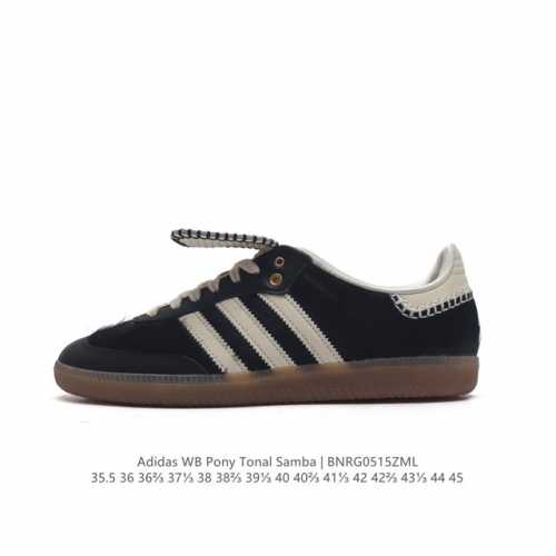 Kx版本 阿迪达斯 Adidas Wb Pony Tonal Samba 运动板鞋 经典三叶草与德训鞋结合 复古种草。2023年，是阿迪达斯samba之年。Sa