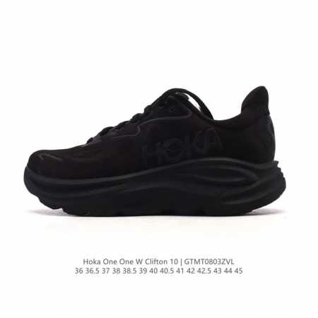 新款 Hoka One One 推出升级 Clifton 10 克利夫顿10代 男女士休闲跑步鞋轻量缓震运动鞋。Hoka One One的Clifton克利夫顿 - 点击图像关闭