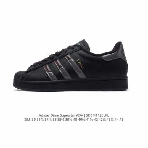 阿迪达斯 Adidas Dime Superstar Adv Shoes 联名款经典贝壳头运动滑板鞋。Adidas Superstar系列经典运动鞋，诞生于19