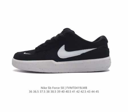 耐克nike Sb Force 58 运动滑板鞋。这是一款将前沿创新带入街头的单品，它具有硫化杯底，具有出色的耐用性和灵活性。使用柔软皮革和帆布拼接，在饰面上放 - 点击图像关闭