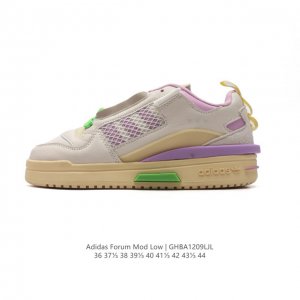 双十二福利阿迪达斯 Adidas Forum Mod Low Shoes 经典篮球风运动板鞋小白鞋 Adidas Forum Mod系列鞋款，以前卫设计语言，生
