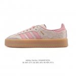 Adidas 阿迪达斯 女款运动鞋 三叶草Samba Velentine 休闲鞋 德训鞋 复古板鞋经典运动鞋。一款阿迪达斯的Samba面包鞋，该鞋具有厚实的用料