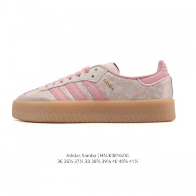 Adidas 阿迪达斯 女款运动鞋 三叶草Samba Velentine 休闲鞋 德训鞋 复古板鞋经典运动鞋。一款阿迪达斯的Samba面包鞋，该鞋具有厚实的用料