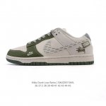 公司级 耐克 Nike Dunk Low 男女士运动鞋复古滑板鞋 Sb系列经典运动鞋 采用天然皮革 经久耐穿 塑就如元年款 Dunk 般的复古质感 鞋头透气孔