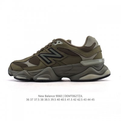 公司级 Nb 新百伦 New Balance Nb9060小象蹄男女款9060舒适百搭老爹鞋。全新 9060 款式将经典风格与现代设计融合到日常多功能性中。 9