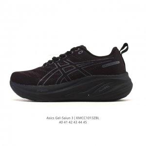 新品公司级 Asics 亚瑟士 Gel-Saiun 3 男缓震气回弹运动跑鞋跑鞋男鞋运动鞋舒适透气 厚底增高老爹鞋 气场黑金搭配柔韧Gel胶缓震属性满载双层轻弹