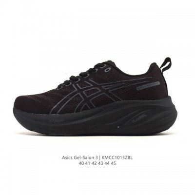 新品公司级 Asics 亚瑟士 Gel-Saiun 3 男缓震气回弹运动跑鞋跑鞋男鞋运动鞋舒适透气 厚底增高老爹鞋 气场黑金搭配柔韧Gel胶缓震属性满载双层轻弹