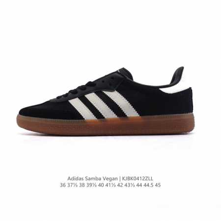 Adidas 阿迪达斯 男女运动鞋 三叶草Sambavegan休闲鞋 德训鞋 复古板鞋经典运动鞋。采用环保设计的焕新Adidas Samba经典鞋, 网面织物鞋 - 点击图像关闭