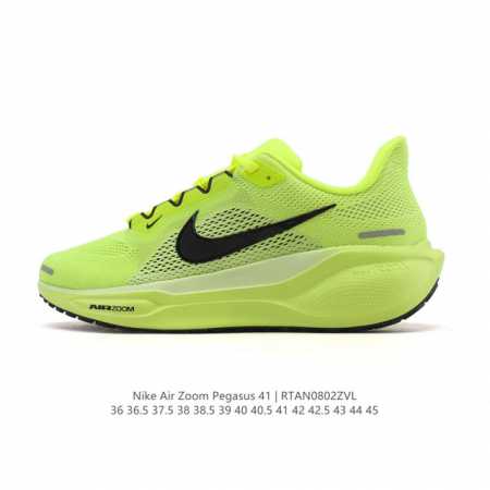 颠覆式升级！Nike 飞马新鞋 触感柔软，质感升级！随着“耐克 蓝图 系列”在巴黎的盛大发布，全新一代 登月41代 Nike Pegasus 41也正式登场啦！ - 点击图像关闭