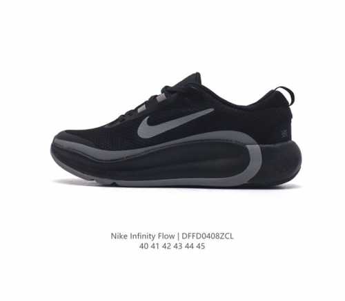 耐克 Nike 2024春新款infinity Flow青少年鞋透气时尚运动鞋跑步。中底泡绵，质感柔软且富有弹性，缔造缓震回弹的迈步体验。透气网眼鞋面，帮助双足