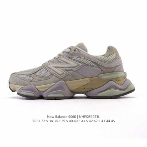 公司级 Nb 新百伦 New Balance Nb9060小象蹄男女同款9060舒适百搭老爹鞋。全新 9060 款式将经典风格与现代设计融合到日常多功能性中。