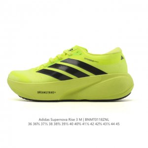公司级 阿迪达斯 Adidas Supernova Rise 3代 Shoes 防滑耐磨随心畅跑舒适跑步运动鞋 中底技术：采用Peba基材重构的Dreamstr