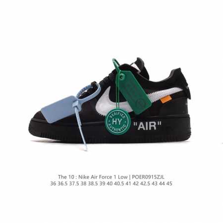 公司级 附赠送logo清洁刷 Af1耐克 Nike Air Force 1 ‘07 Low 空军一号厚底增高百搭休闲运动板鞋 原楦头原纸板 打造纯正空军版型，专 - 点击图像关闭