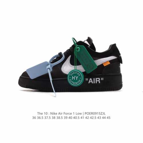 公司级 附赠送logo清洁刷 Af1耐克 Nike Air Force 1 ‘07 Low 空军一号厚底增高百搭休闲运动板鞋 原楦头原纸板 打造纯正空军版型，专