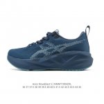 Asics Novablast 5轻量跑鞋 低帮轻量透气缓震休闲运动跑步鞋 Novablast 5 鞋款秉承 Asics 设计理念 尊重日本的“改善”、持续改进