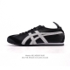 Asics 亚瑟士 女鞋真标半码制 配足弓鞋垫 日产经典老牌-鬼塚虎 Onitsuka Tiger Mexico 66经典墨西哥系列复古经典百搭板鞋休闲运动鞋慢