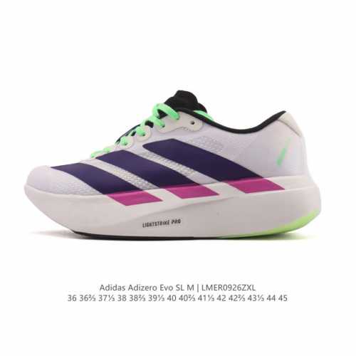 阿迪达斯 Adidas Adizero Evo Sl 运动舒适防滑耐磨 低帮跑步鞋 内置碳板 阿迪达斯革新力作 破纪录轻跑鞋 Adizero Adios pro