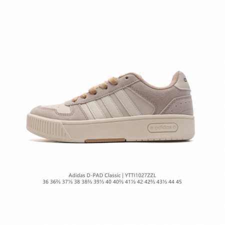 Adidas 小锯齿 D-PAD CLASSIC休闲美高风篮球板鞋男女阿迪达斯 D-PAD 运动休闲鞋 柔软合成革面料易打理，舒适质感简约潮搭，美观有型。圆弧舒 - 点击图像关闭