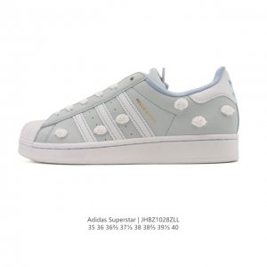 阿迪达斯 Adidas Superstar 2025年新款鞋子 经典贝壳头系列 新款休闲板鞋潮流女士运动鞋 。鞋面皮革拼接材质 标志性的贝壳鞋头，简约的线条。就