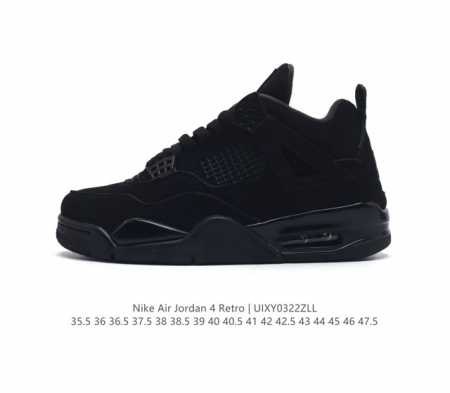 特价头层皮灭世版本 耐克 Nike Air Jordan 4 Retro Og迈克尔 乔丹aj4代乔4 中帮复古休闲运动文化篮球鞋 秉承轻量化的速度型篮球鞋设计 - 点击图像关闭