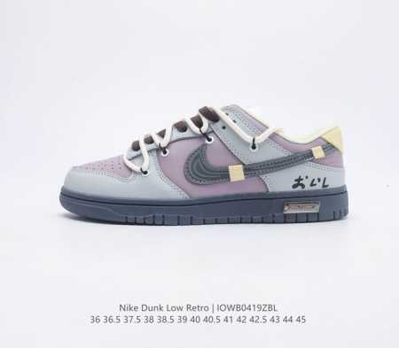 耐克 Nike Dunk Low Retro 运动鞋复古板鞋 作为 80 年代经典篮球鞋款 起初专为硬木球场打造 后来成为席卷街头的时尚标杆 现以经典细节和复古 - 点击图像关闭