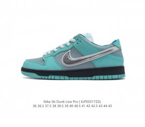 真标concepts X Nk Dunk Low Pro Sb Green Lobster 龙虾 Sb低帮运动休闲滑板鞋 麂皮材质鞋面 标志性格纹内衬以及固定龙