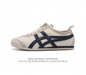 Asics 亚瑟士 男女鞋真标半码制 日产经典老牌-鬼塚虎 Onitsuka Tiger Mexico 66经典墨西哥系列复古经典百搭板鞋休闲运动鞋慢跑鞋。采用