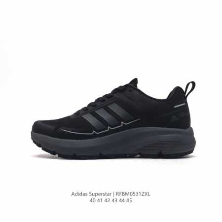 Adidas 阿迪达斯 Superstar Ii 休闲运动鞋 时尚厚底增高老爹鞋 Adidas Superstar经典缓震慢跑鞋, 可以说是 Adidas 阿迪 - 点击图像关闭