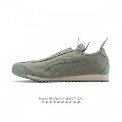 真标 亚瑟士 Onitsuka Tiger Mexico 66 Slip On 鬼冢虎复古时尚 舒适透气帆布织物鞋面耐磨防滑 休闲运动跑步鞋 虎底采用磨耐防橡滑