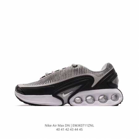 全新nike Air Max Dn 运动鞋 时尚跑步鞋，豆荚造型气垫吸睛！鞋面采用织物材质打造，提供舒适的穿着体验。这款鞋不仅具有时尚的外观，还融合了许多经典的 - 点击图像关闭