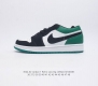 二层皮耐克 乔丹air Jordan 1 Low Aj1 乔1 乔丹1代 低帮板鞋复古文化休闲运动篮球鞋 从1985 年面世的元年款汲取设计灵感 采用简洁大方的