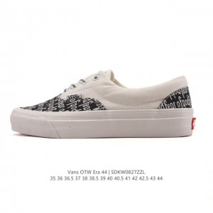 Vans 万斯 男女鞋真标硫化工艺，升级正确原装铝楦数据楦型，精准收腰起翘牛津大底万斯Vans Authentic Era 44 Dx 高端系列低帮系带复古帆布