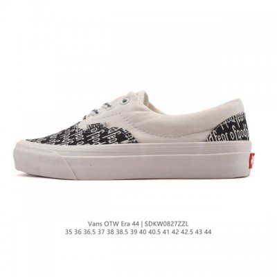 Vans 万斯 男女鞋真标硫化工艺，升级正确原装铝楦数据楦型，精准收腰起翘牛津大底万斯Vans Authentic Era 44 Dx 高端系列低帮系带复古帆布