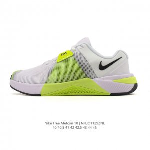 公司级 耐克 Nike 2025年新款男女子 Free Metcon 6训练鞋 全能运动鞋 厚底增高老爹鞋。穿上 Nike Free Metcon 6 训练鞋，