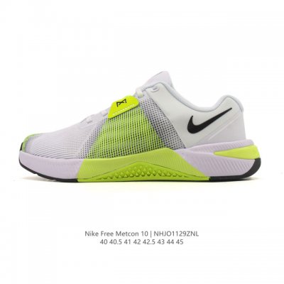 公司级 耐克 Nike 2025年新款男女子 Free Metcon 6训练鞋 全能运动鞋 厚底增高老爹鞋。穿上 Nike Free Metcon 6 训练鞋，