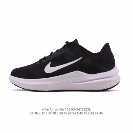 耐克 Nike 2025夏季新款Zoom Winflo 10运动休闲轻便缓震气垫跑步鞋公路跑步鞋 飞线贾卡轻质透气休闲运动鞋，无论你是习惯每周畅跑的经验跑者，还 - 点击图像关闭