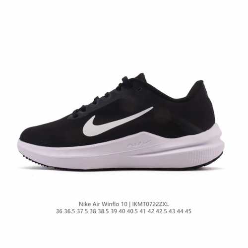 耐克 Nike 2025夏季新款Zoom Winflo 10运动休闲轻便缓震气垫跑步鞋公路跑步鞋 飞线贾卡轻质透气休闲运动鞋，无论你是习惯每周畅跑的经验跑者，还