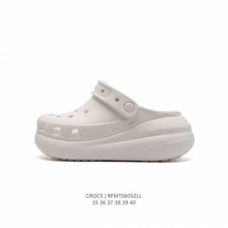 Crocs 沙滩洞洞鞋 女休闲厚底增高凉拖鞋 卡骆驰杨幂同款 厚底增高凸显大长腿沙滩鞋 选择尺码时 建议选大一码 脚感更舒适 这款没有鞋盒 类型：女鞋 尺码：3 - 点击图像关闭