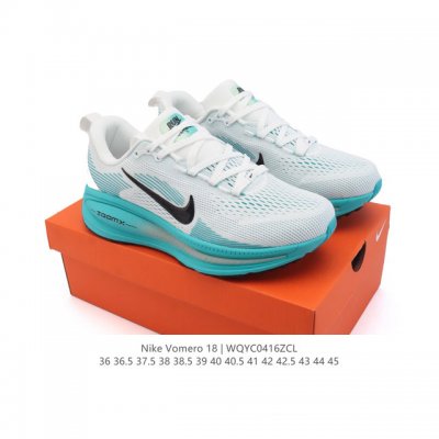 真标 耐克 Nike Vomero 18 厚底增高老爹运动跑步鞋。全新 Vomero 提供比以往更多的緩衝效能以及該系列有史以來最高的鞋底高度，結合 Nike