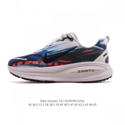 耐克 Nike Vomero 18 厚底增高老爹运动跑步鞋。全新 Vomero 提供比以往更多的緩衝效能以及該系列有史以來最高的鞋底高度，結合 Nike 的 Z
