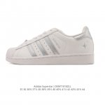 阿迪达斯 Adidas Superstar 2025年新款鞋子 经典贝壳头系列 新款休闲板鞋潮流男女士运动鞋 。鞋面皮革拼接材质 标志性的贝壳鞋头，简约的线条。