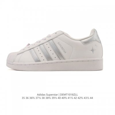 阿迪达斯 Adidas Superstar 2025年新款鞋子 经典贝壳头系列 新款休闲板鞋潮流男女士运动鞋 。鞋面皮革拼接材质 标志性的贝壳鞋头，简约的线条。