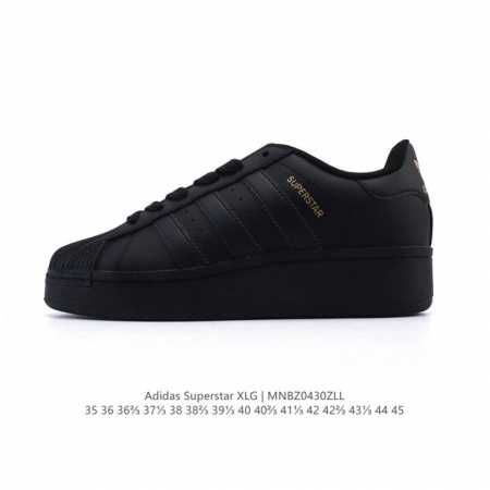 阿迪达斯 Adidas Superstar 2025年新款鞋子 蛇年新款经典贝壳头系列 新款休闲板鞋潮流男女士运动鞋 。鞋面柔软皮革拼接材质 标志性的贝壳鞋头， - 点击图像关闭
