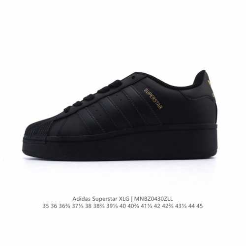阿迪达斯 Adidas Superstar 2025年新款鞋子 蛇年新款经典贝壳头系列 新款休闲板鞋潮流男女士运动鞋 。鞋面柔软皮革拼接材质 标志性的贝壳鞋头，