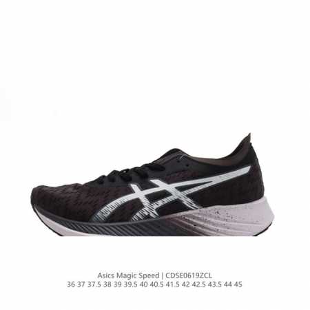 Asics亚瑟士magic Speed系列碳板竞速跑步鞋 鞋款采用亚瑟士ff Blast Cushioning中底设计，为运动中带来回弾性和轻量性感受。工程网眼 - 点击图像关闭