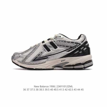 公司级 新百伦 New Balance M 6系列 复古运动鞋单品宝藏老爹鞋款。作为nb最经典的档案鞋型之一，与2002一样， 6有着nb最成熟的技术加持和复古 - 点击图像关闭