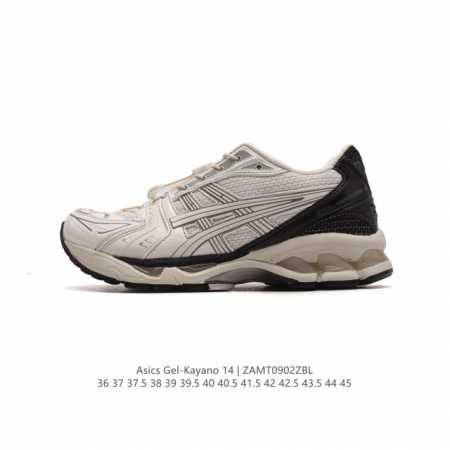 降价原价 元 亚瑟士 Asics Gel-Kayano 14 公司级版本运动休闲透气专业缓震慢跑鞋。采用工程弹性双层再生网格密度鞋面材质，后跟3D可视gel缓震 - 点击图像关闭