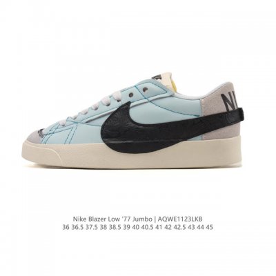耐克 Nike Blazer Low '77 Jumbo 运动鞋，抓地板鞋，革新重塑经典街头人气鞋款，采用人气传统外观，巧搭大号耐克勾勾设计和宽大鞋带。柔软泡绵